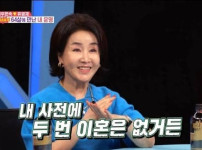 선우은숙, 이혼 두 번으로 유영재와의 사실혼 여성과의 관계 논란 기사의 썸네일