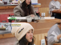 구혜선, '이혼 5년차'에 대한 최근 소식 전해져 기사의 썸네일