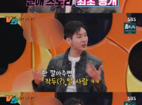 애인과 이별 후 "남친 진짜 좋아 했나봐" 반응이 온 이유 기사의 썸네일