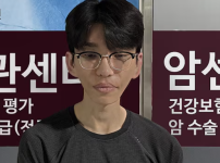 유튜버 보겸, 건강 이상으로 유튜브 3개월 잠정 중단 결정 고백 기사의 썸네일
