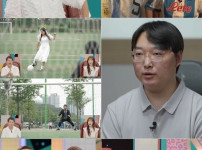 '세상에 이런 일이!' 세계 1위 IQ를 자랑하며 편식하는 주방장의 이야기 기사의 썸네일