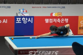 [포토뉴스] 2026-27 PBA 팀리그 포항시투어, 우리금융캐피탈 소속 스롱피아비 경기 모습 뉴스기사 썸네일