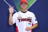KIA의 최신 선택, 이호민: 아버지와의 약속에서 시작된 야구 여정 뉴스기사 썸네일