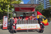 호식이두마리치킨, 서울 중랑구에서 치킨 160인분 나눔 활동 진행…‘가가호호 봉사’를 통한 지역 상생 앞장서 뉴스기사 썸네일
