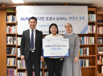 "우승의 기쁨을 나누다"… KLPGA 프로 신다인, 사회적 기업과 함께 아름다운 동행 시작 기사의 썸네일